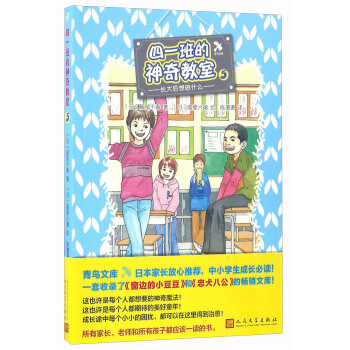 ��һ����������5�� �L�������ʲô