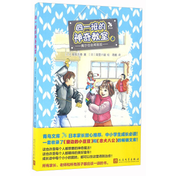 ��һ����������6�� ż��Ҳ���[�eŤ