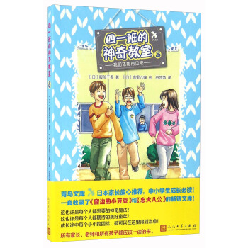 ��һ����������8�� �҂�߀����Ҋ(ji��n)��