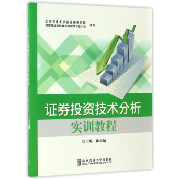 �CȯͶ�Y���g(sh��)������(sh��)Ӗ(x��n)�̳�