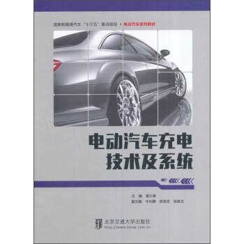 늄�(d��ng)��܇��늼��g(sh��)��ϵ�y(t��ng)