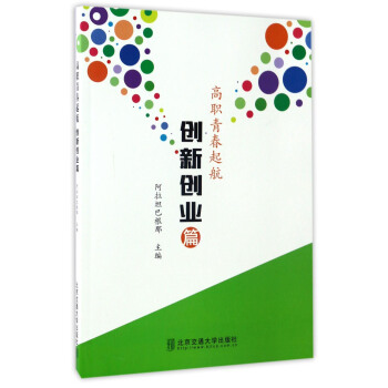 ���ഺ�𺽡�����(chu��ng)��(chu��ng)�I(y��)ƪ