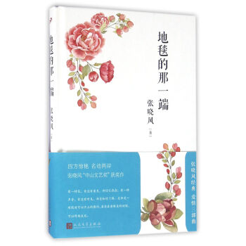 ��̺����һ��