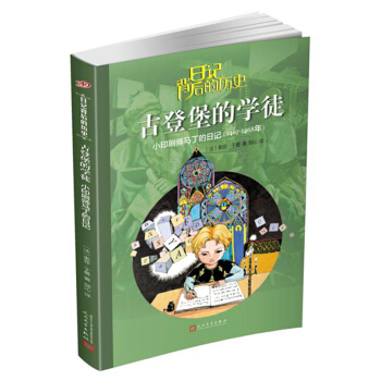 �ŵǱ��ČWͽ��Сӡˢ���R������ӛ