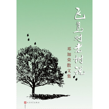 �w�B(ni��o)��(du��)�Ϙ�(sh��)�f(shu��)