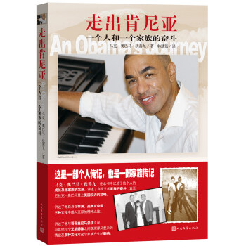 �߳����၆��һ��(g��)�˺�һ��(g��)����Ċ^��