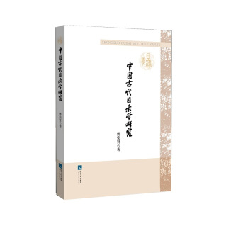 �Ї�(gu��)�Ŵ�Ŀ䛌W(xu��)�о�