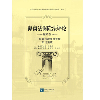 ���̷����U(xi��n)���u(p��ng)Փ���ڰ˾���