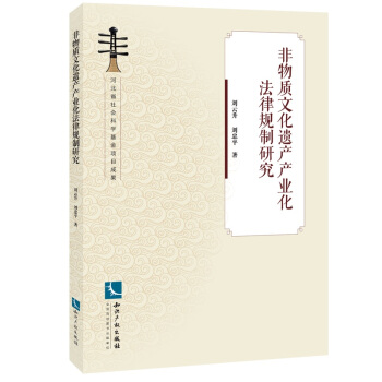 �����|(zh��)�Ļ��z�a(ch��n)�a(ch��n)�I(y��)������Ҏ(gu��)���о�