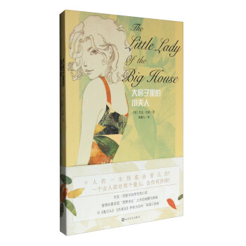 �������С����