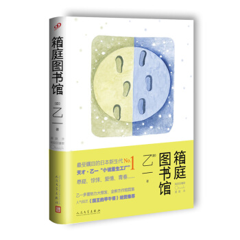 ��ͥ�D���^