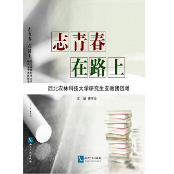 ־�ഺ ��·�ϡ��������r(n��ng)�ֿƼ���W�о���֧�̈F�S�P