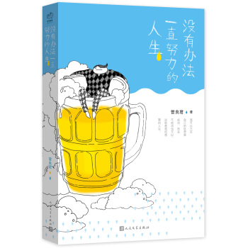 �]���k��һֱŬ��������