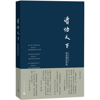 �x�����£�Ѧ����Ԋ(sh��)���x