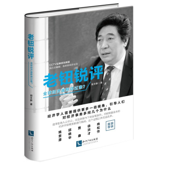 ���o�J�u��ȫ��(j��ng)���l�����^�l��