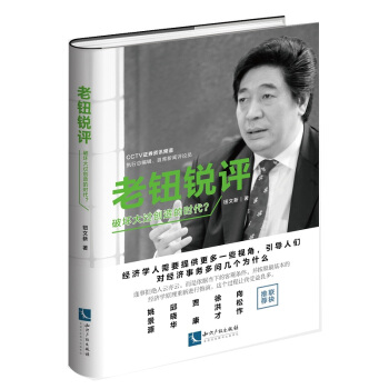 ���o�J�u���ƉĴ��^��(chu��ng)��ĕr(sh��)����