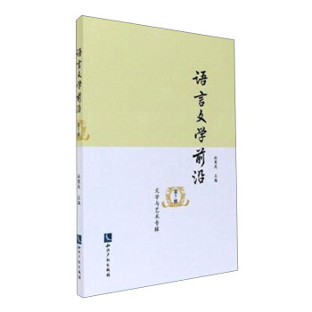 �Z(y��)���ČW(xu��)ǰ�أ���7݋���ČW(xu��)�cˇ�g(sh��)��(zhu��n)݋��