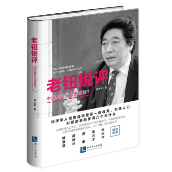 ���o�J�u(p��ng)���Ї�(gu��)�����ڞ��l(shu��)����(w��)��