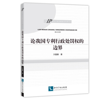 Փ�҇���������̎�P��(qu��n)��߅��