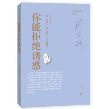 ���ܾܽ^�T��