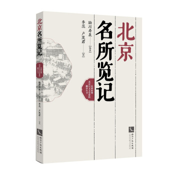 ���������[ӛ