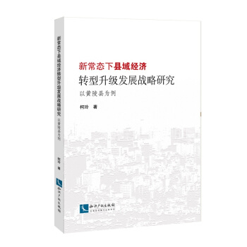 �³��B(t��i)�¿h��(j��ng)���D(zhu��n)�������l(f��)չ��(zh��n)���о�