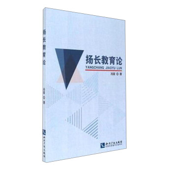 �P(y��ng)�L(zh��ng)����Փ