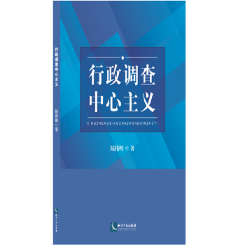 �����{(di��o)���������x