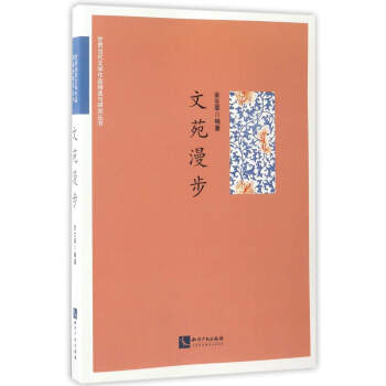 ��Է����