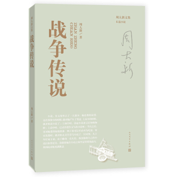 ��(zh��n)�����f