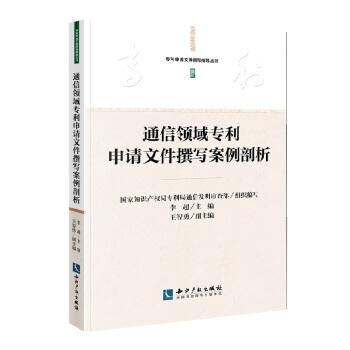 ͨ���I(l��ng)��?q��)������?q��ng)�ļ�׫��(xi��)��������