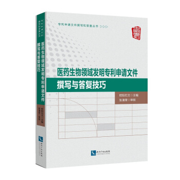 �t(y��)ˎ�����I(l��ng)��l(f��)��������Ո(q��ng)�ļ�׫���c����(f��)����