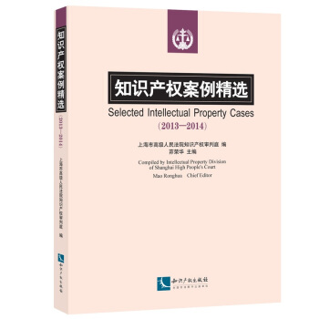 ֪�R�a(ch��n)�స�����x(2013-2014)