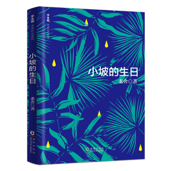 �W(xu��)����������Ʒϵ�� С�µ�����