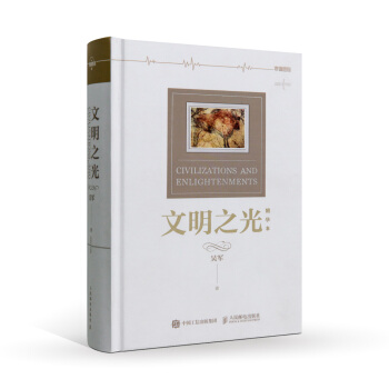 ����֮�� ���A��