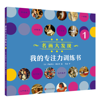 �ҵČ�ע��Ӗ(x��n)����(sh��)1