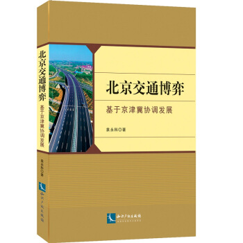 ������ͨ����