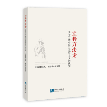 ԏጷ���Փ���P(gu��n)�ڮ�(d��ng)���Ї��R��˼���x���J(r��n)֪