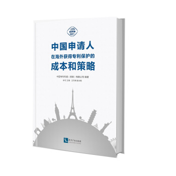 �Ї���Ո(q��ng)���ں���@�Ì������o(h��)�ĳɱ��Ͳ���