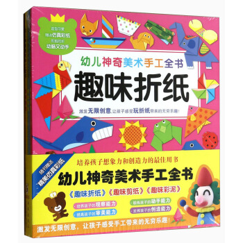 �׃��������g(sh��)�ֹ�ȫ��