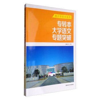 ���D(zhu��n)����W(xu��)�Z�Č��}ͻ��