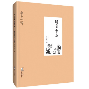 �S�Ӑ� �S�P��ʮƪ  ���b��