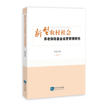 �����r(n��ng)�����(hu��)�B(y��ng)�ϱ��U(xi��n)�����\(y��n)�I(y��ng)�����о�