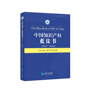 �Ї�֪�R�a���{Ƥ����2015����2016��