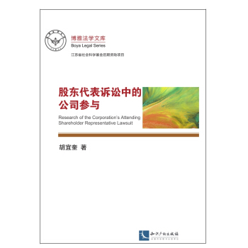 �ɖ|�����V�A�еĹ�˾���c