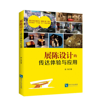 չ��O(sh��)Ӌ(j��)�Ă��_(d��)�w�(y��n)�c��(y��ng)��