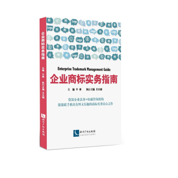 ��I(y��)�̘�(bi��o)����(w��)ָ��