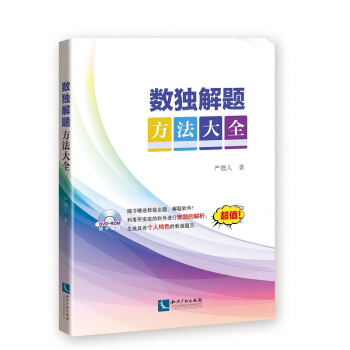 ��(sh��)��(d��)���}������ȫ