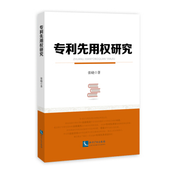 �������Ù��о�