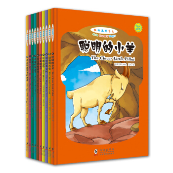 �����옷���Լ��������b10�ԣ�